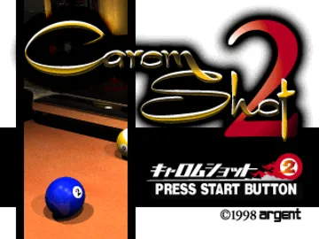 Carom Shot 2 (JP) screen shot title